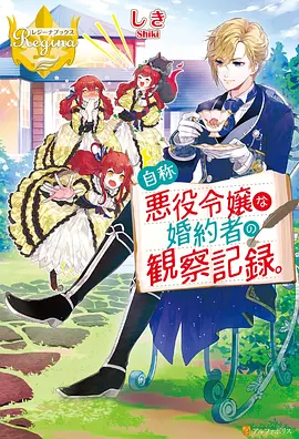 洗濯屋特别篇 OVA